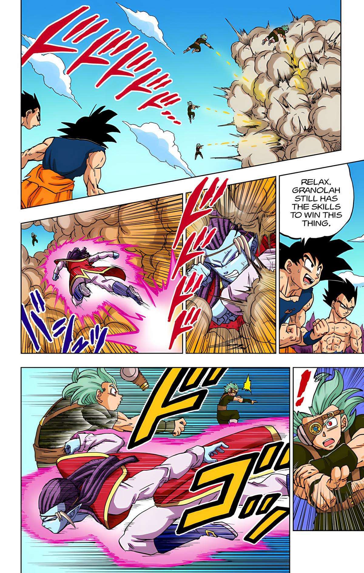 Dragon Ball Z - Rebirth of F Chapter 80 13